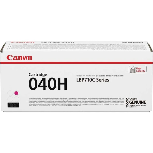 Canon CRG-040H-0457C001 Kırmızı Yüksek Kapasiteli Orijinal Toner ürün görseli
