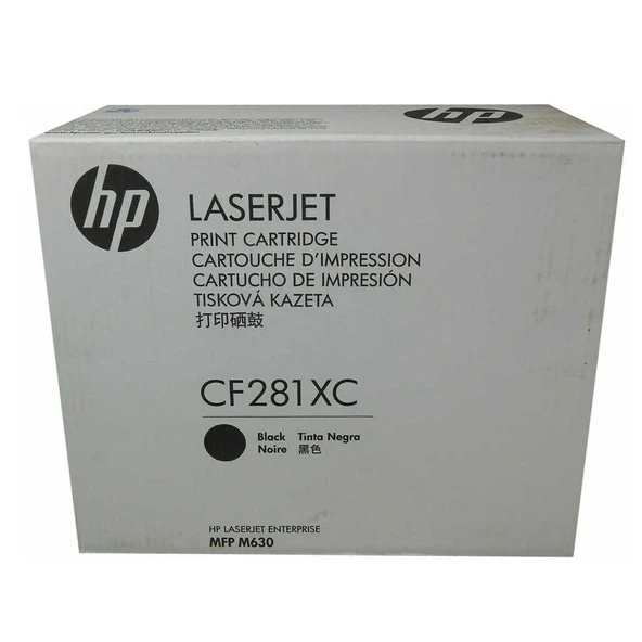 Hp 81X-CF281XC Yüksek Kapasiteli Orijinal Toner - Resim 2