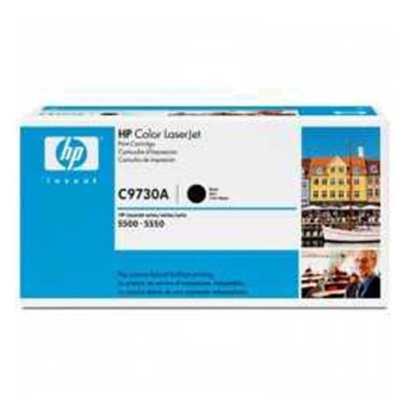 Hp 645A-C9730A Siyah Orijinal Toner-Mavi Kutu ürün görseli