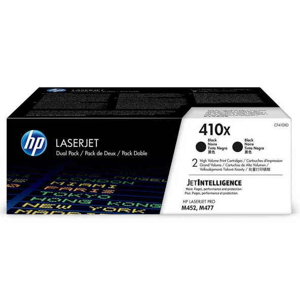 Hp 410X-CF410XD Siyah Yüksek Kapasiteli Orijinal Toner İkili Paket ürün görseli