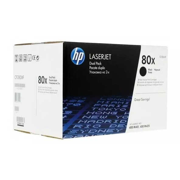 Hp 80X-CF280XF Yüksek Kapasiteli Orijinal Toner İkili Paket ürün görseli