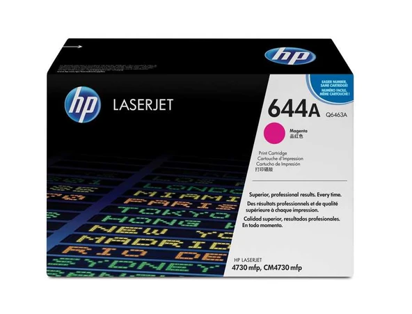 Hp 644A-Q6463A Kırmızı Orijinal Toner ürün görseli