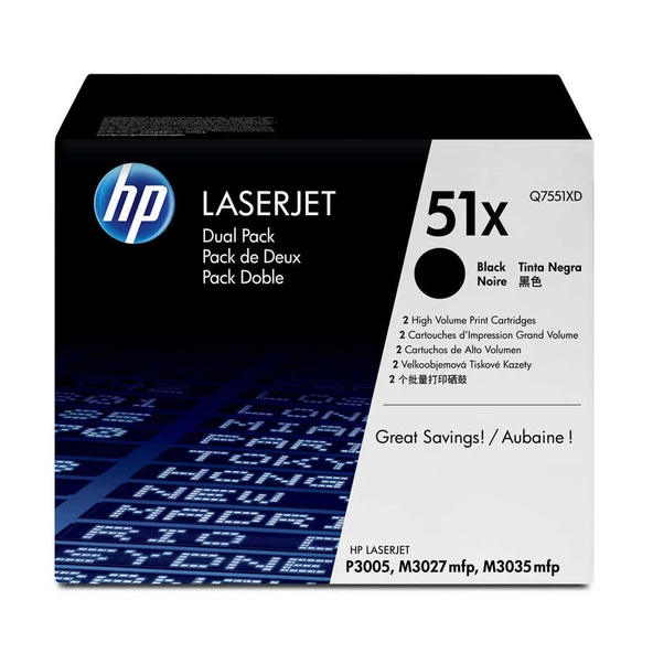 Hp 51X-Q7551XD Yüksek Kapasiteli Orijinal Toner İkili Paket ürün görseli