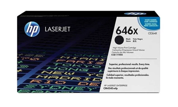 Hp 646X-CE264X Siyah Orijinal Toner - Resim 2