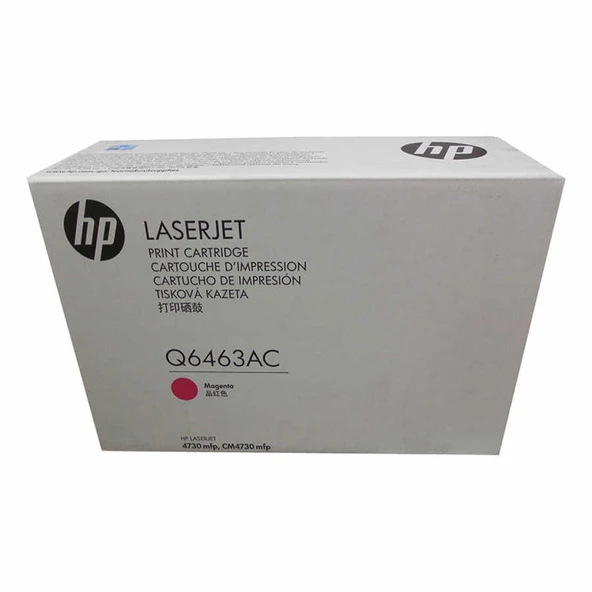Hp 644A-Q6463AC Kırmızı Orijinal Toner ürün görseli 1