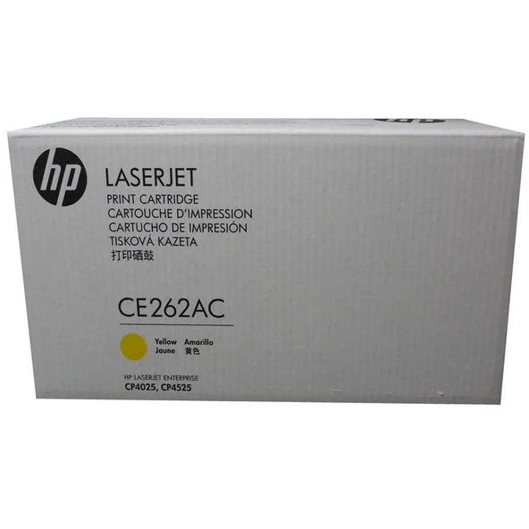 Hp 648A-CE262AC Sarı Orijinal Toner - Resim 2