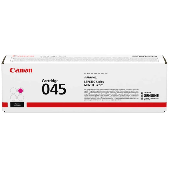 Canon CRG-045-1240C002 Kırmızı Orijinal Toner ürün görseli