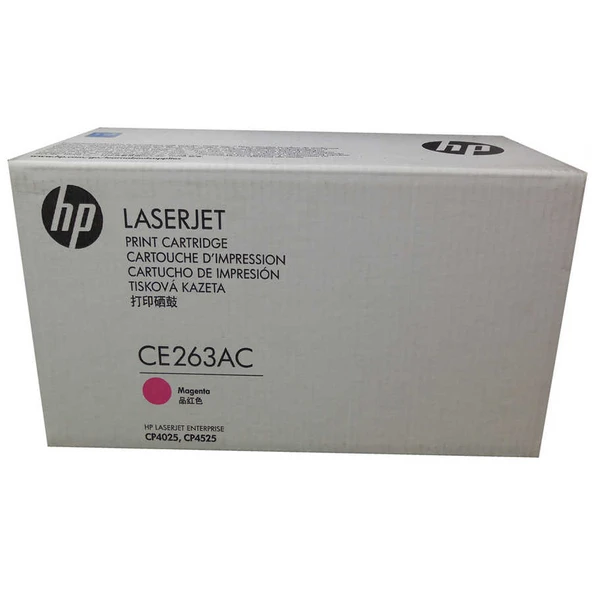 Hp 648A-CE263AC Kırmızı Orijinal Toner ürün görseli