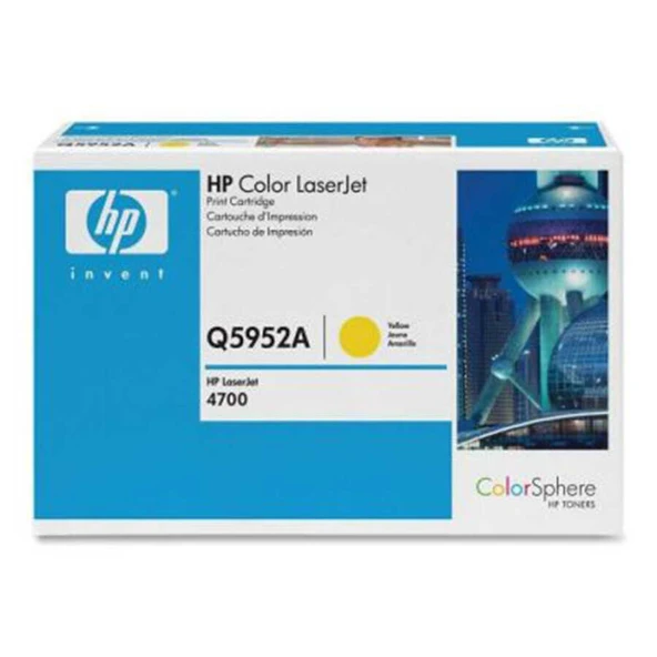 Hp 643A-Q5952A Sarı Orijinal Toner-Mavi Kutu ürün görseli