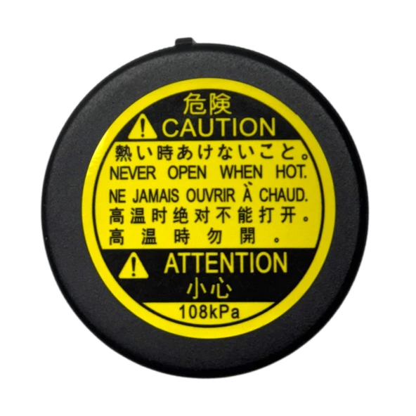 Toyota Kapak Depo Su Yedek Corolla 07-22/Auris 07-20/ Avensis 03-20/Hılux 07-23/Yaris 07-20/C-hr 16-20/Rav4 07-20/Grand Vitara/Sx4/Swift - 1