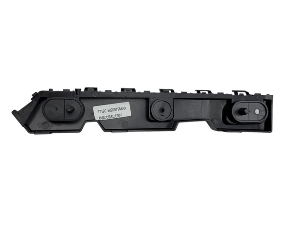 Chery Braket Tampon Omoda 5 22-24 Arka Sol - 2