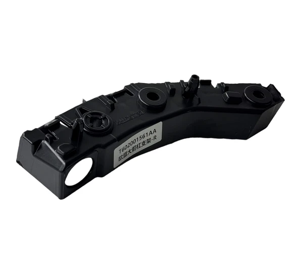 Chery  Braket Tampon Omoda 5 22-24 Ön Sağ - 1