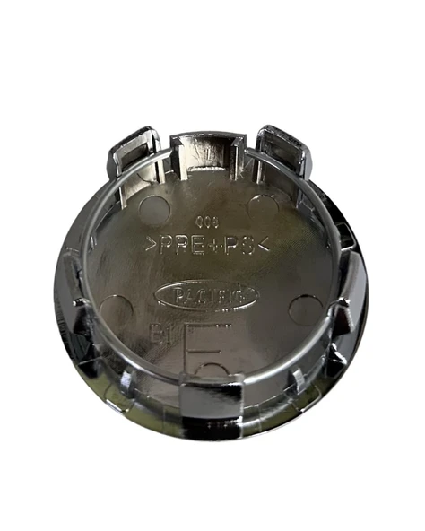 Toyota Jant Göbek Corolla 02-05/Avensis 02-05 (5,9 Cm) - 2