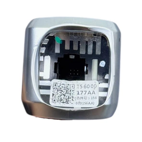 Chery Topuz Vites Tiggo 7 Pro 22-24 (Otomatik) - 3