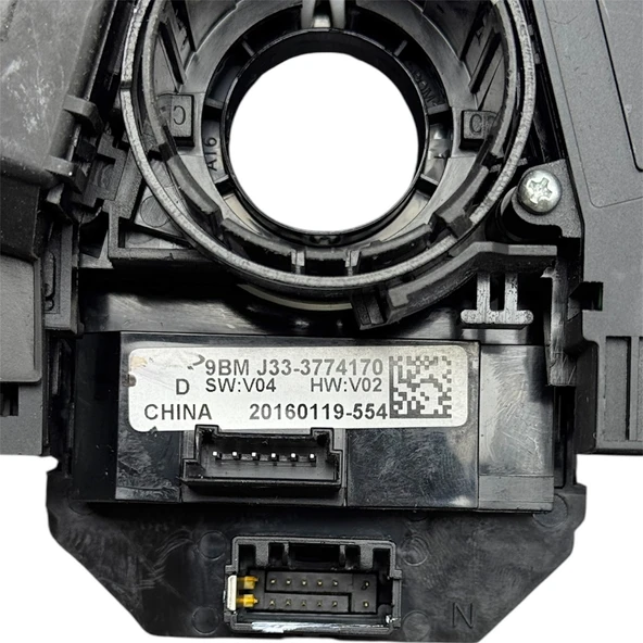 Chery Kol Sinyal Far Tiggo 7 Pro/Tiggo 8 Pro 22-24(Komple) - 6