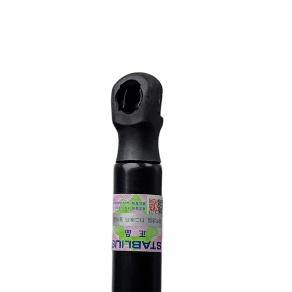 Chery Amortisör Kaput Tiggo 8 Pro 22-24 Sol - 2