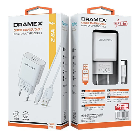 Dramex D26T 2.6A 1mt USB-A - Type-C Kablolu 1xUSB-A Port Çıkışlı Şarj Cihazı - Beyaz - Resim 2
