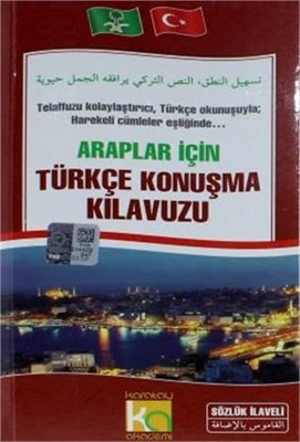 Araplar için Türkçe Konuşma Kılavuzu ürün görseli