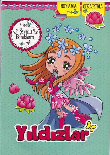 Sevimli Bebeklerim - Yıldızlar ürün görseli 1