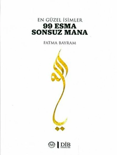 En Güzel İsimler 99 Esma Sonsuz Mana ürün görseli