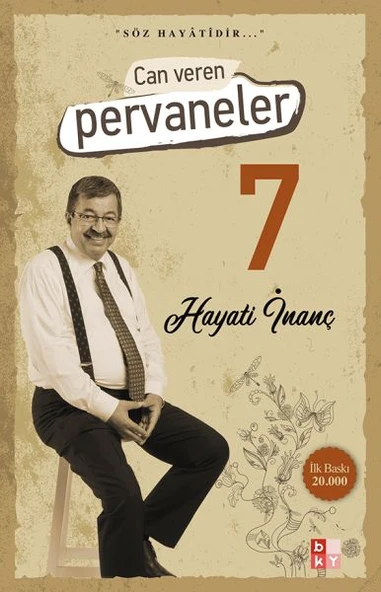 Can Veren Pervaneler 7 ürün görseli