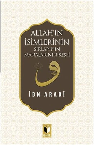 Allah'ın İsimlerinin Sırları Manalarının Keşfi ürün görseli