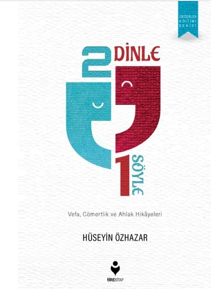 2 Dinle 1 Söyle ürün görseli