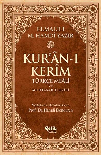 Kur'an-ı Kerim Türkçe Meali ve Muhtasar Tefsiri - Orta Boy ürün görseli