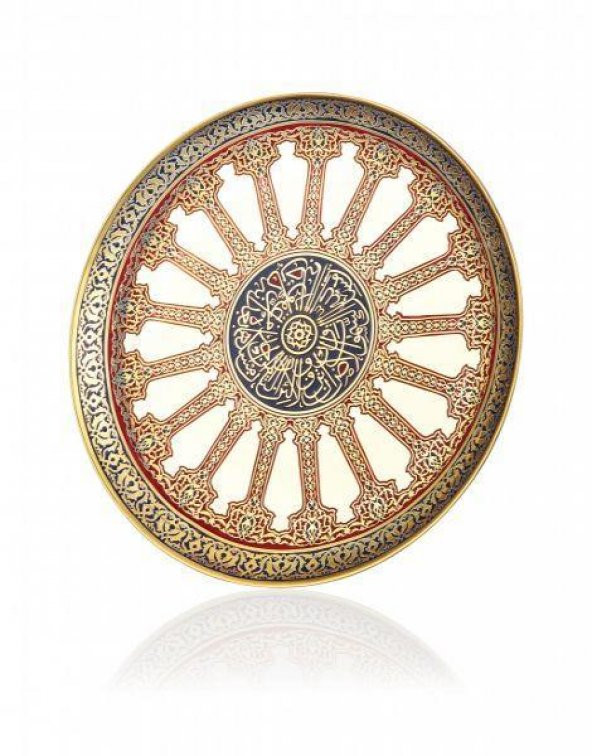 Gordion ARS 316 Sultan Ahmed Tabak
