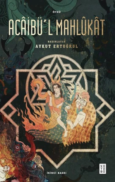 Acaibü’l Mahlukat ürün görseli