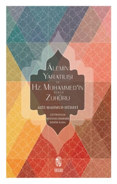 Alemin Yaratılışı ve Hz. Muhammed'in (s.a.v.) Zuhuru ürün görseli