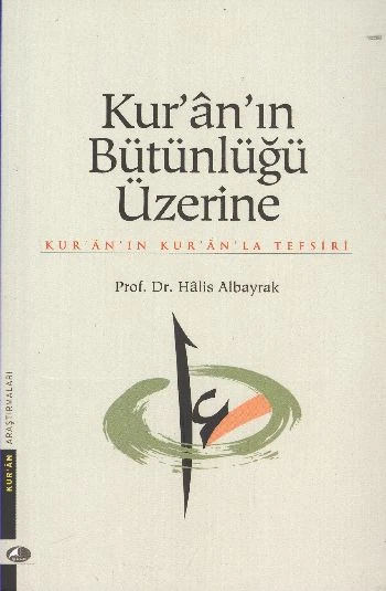 Kur-An In Bütünlüğü Üzerine ürün görseli