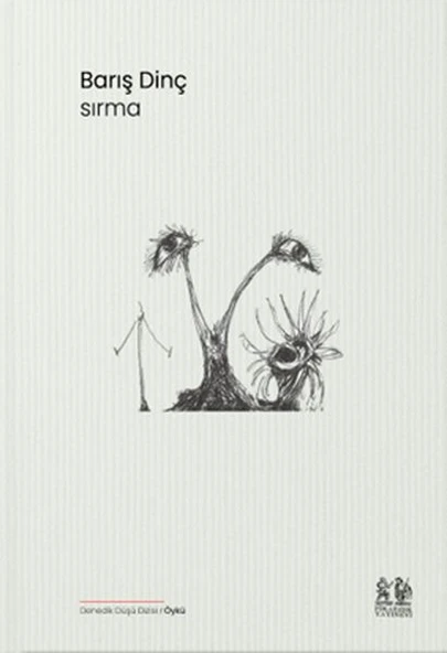 Sırma ürün görseli