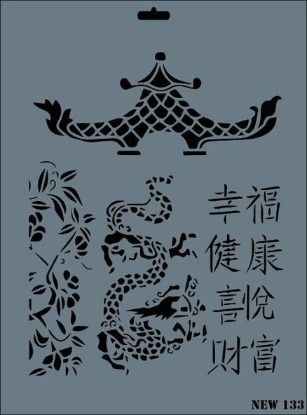 Rich New Seri N-133 Stencil 35x25 cm ürün görseli