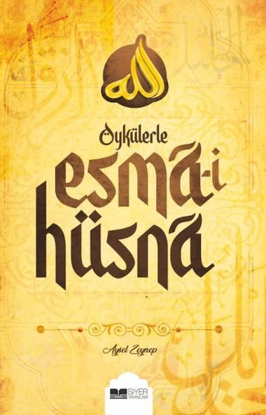 Öykülerle Esma-i Hüsna ürün görseli