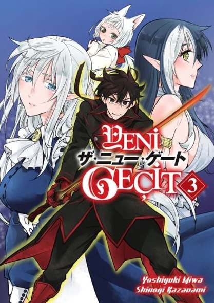 Yeni Geçit Cilt 3 ürün görseli