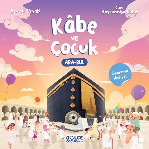 Kâbe ve Çocuk ürün görseli