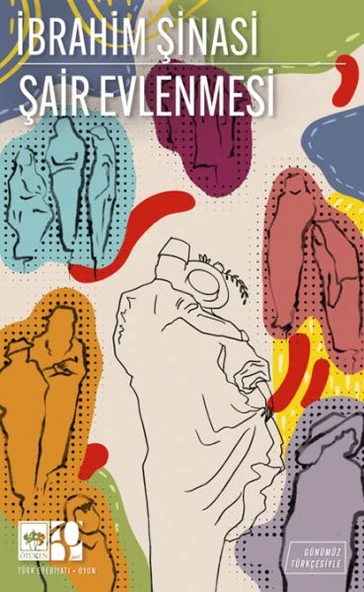 Şair Evlenmesi ürün görseli