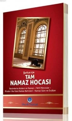 Şafiiler İçin Tam Namaz Hocası ürün görseli