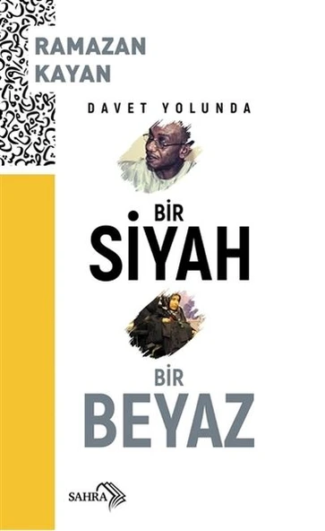 Davet Yolunda Bir Siyah Bir Beyaz ürün görseli