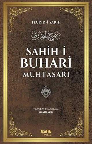 Sahih-i Buhari Muhtasarı ürün görseli