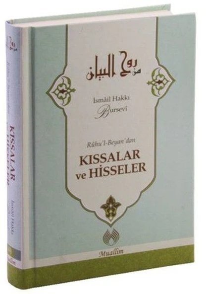 Ruhu'l Beyan'dan  Kıssalar ve Hisseler (Ciltli) ürün görseli