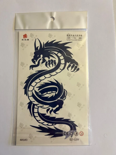Ejderha 18x11 cm 1 Ay Kalıcı kalıcı Geçici Dövme Yapıştırma Dövme - 1