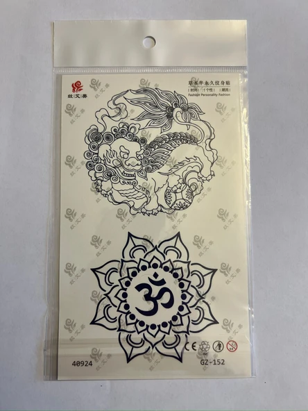 Dragon Çin Aylık Yarı Kalıcı kalıcı Geçici Dövme Yapıştırma Dövme ürün görseli 1