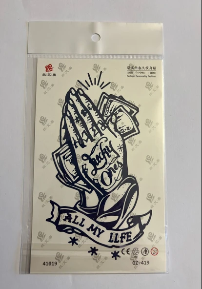 Dua Para 18x11 cm 1 Ay kalıcı Geçici Dövme Yapıştırma Dövme