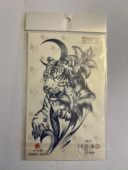 Kaplan Çiçek 18x11 cm Yarı Kalıcı Hayalet Geçici Dövme Yapıştırma Dövme