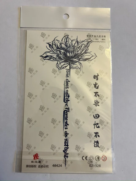 Lotus Çince 18x11 cm Aylık Yarı Kalıcı kalıcı Geçici Dövme Yapıştırma Dövme ürün görseli 1