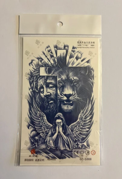 Aslan 18x11 cm  1 Ay kalıcı Geçici Dövme Yapıştırma Dövme ürün görseli 1