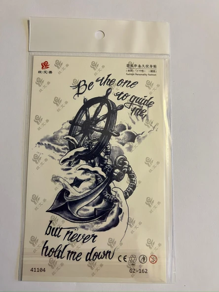 Dümen 18x11 cm 1 Ay kalıcı Geçici Dövme Yapıştırma Dövme ürün görseli 1