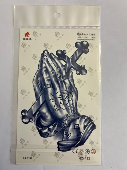 Dua Haç 18x11 cm  1 Aylık Yarı Kalıcı Yapıştırma Geçici Dövme ürün görseli 1